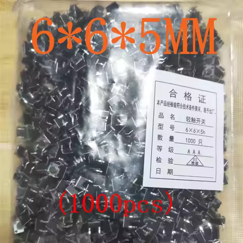 1000pcs X 6*6*5MM Waterproof touch switch. button. Straight 4 feet.Push button micro switch Tact swi