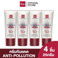 [แพค 4 ชิ้น] BSC CRYSTAL AURA SUNSCREEN SPF 50 PA+++ ANTI-POLLUTION 25 กรัม ครีมกันแดด best seller จ