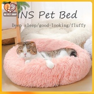 Pet Bed Dog Bed Cat Bed Dog Bed Pet Bed Washable Dog Bed Soft Bed