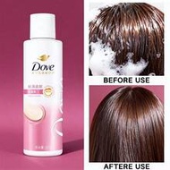 Daily Smooth Amino Acid Shampoo