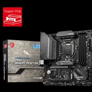 MSI MAG B560M MOTHERBOARD WITH WIFI MORTAR