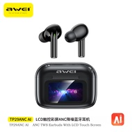 Awei AI แปลหูฟังไร้สาย Bluetooth 6.0 ANC -35dB การยกเลิกเสียงรบกวนที่ใช้งาน TWS หูฟังพร้อมจอสัมผัส L