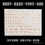 Desktop Notebook Universal Letter Sticker Keyboard Button Sticker Tear Film Leaving Letter Button Le