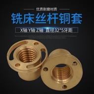Ready Stock~Milling Machine Accessories X-axis Thread Lever Copper Sleeve y-axis Copper Nut z-axis C