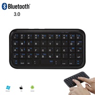 49 Key Wireless Keyboard Bluetooth 3.0 Rechargeable Mini Portable Handheld Keyboard For IPad IPhone IOS Android Windows Laptop Tablet