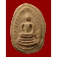 Phra Somdej Mee Kin
Nur Konkrot Pithi Chaturapitponchai

Archan Loy Pho Ngern

Wat Rattana Chai (Wat