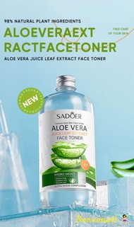 Aloe Vera Toner, facial toner, milk Toner, Rice Toner, facial skin freshener, smooth, soft to contro