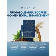 New Launch (exp:2028) eimele Pro-tabolism Plus Coffee Calorie Burning, Loss Weight, Boost Metabolism