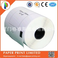 Brother brotherDK-11241 Adhesive Label Ribbon DK Domestic Thermal Paper TD-4000 Label Machine
