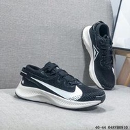 現貨供應 Nike PEGASUS TRAIL 2 Pegasus 36 Trail 跑步