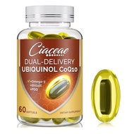 (CIACEAE)UBIQUINOL COQ10 600MG+ OMEGA-3+SHILAJIT+PQQ Contains 60 Soft Gels.