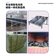 HOT DEAL51.2V 300AH Home Storage Wall-Mounted Large-Capacity Energy Storage Group A Product Lithium 