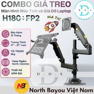 [COMBO] [H180 + FP2] [North Bayou] COMPUTER SCREEN MOUNTING Bracket + ARM Monitor LAPTOP Clamp