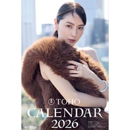 Nagasawa Yami 2026 Wall Calendar 75 x 49cm Large 23 Pages (Shipped Within 2-3 Weeks To The Buyer)