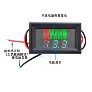 Waterproof Electric Vehicle Battery Meter Battery Lithium Storage Battery Digital Display Voltmeter 12V24V36V48V60V72V84V