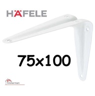 HAFELE เหล็กฉาก ฉากรับชั้น มี 3สี ขาว ดำ น้ำตาล ไม่มีน็อตแถม (ราคาต่อ 1 ชิ้น) - เหล็กฉากรับชั้น ชั้นวางของ ฉากเหล็ก ฉาก