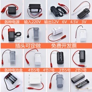 KZ2H Kotak Baterai Sensor Urinal 4xAA Pili Pencuci tandas automatik Alat Ganti Kuasa Penderia Pancur