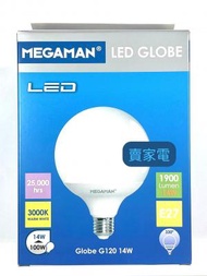 曼佳美 - 一個 LED E27 球型 柔黃光 14W =100W 燈膽 螺頭燈泡 3000K 曼佳美 Globe G120 MEGAMAN