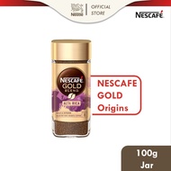 NESCAFE Gold Origins Alta Rica (100g)