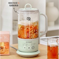 Perfect Buydeem Multifunction Health Pot 0.6L Household Multifunctional Electric Kettle Office Small