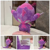 Pokemon Poiplole teddy bear Pokemon Center product line - Genuine Japan