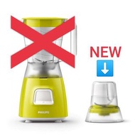 ♥️⭐Philips Blender HR2056 + Philips blender machine accessory  ➡️ 攪拌機 (top part not included)