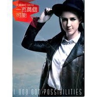 Chris Ding--10 Million May **** CD