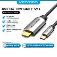 [ SHOCKING SALE ] Vention USB-C to HDMI Cable 1.5M Black Aluminum Alloy Type (Support HDCP2.2) NETFLIX