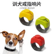 Professional Dog Training Clicker Ring Clicker Dog Trainer Side Wrangler Cat Rabbit Dog Training Pet