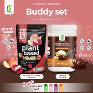เข้าโปรแกรมส่งฟรี Buddy Set ชุดคู่ Nutrisume Plant Vegan Plus Cocoa Flavor x Plant Protein HMB Plus 