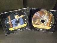 ◢藏劍閣◣PC遊戲收藏-俠客英雄傳3遊戲光碟(經典古老遊戲傳說再現)241002