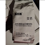 Hygedent dental alginate 454g.