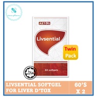 AETOS LIVSENTIAL LECITHIN LIVER SUPPLEMENTING SOFTGEL (60'S) READY STOCKS
