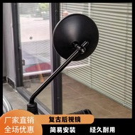 Suitable for Wuyang Honda CGX150 CG125 Modified Retro Rearview Mirror Reflector Blackened Rearview M