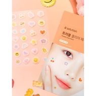 [Daiso Official] Cooling Skin Care Patch