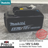 [SG Authentic Stock] Makita 18V 5.0AH BL1850B Li-on Battery for Makita 18V tools by Preco (197280-8)