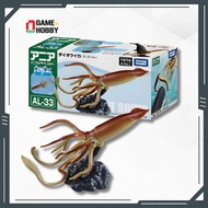 ANIA GIANT SQUID MODEL - GENUINE GIANT SQUID TAKARA TOMY