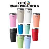 Yeti Rambler Stackable Cup 20 Oz Water Stainless Steel Cold Storage