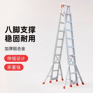 6m 8m 9m Retractable Ladder Thickened Aluminum Alloy Herringbone Ladder Double-Sided Lift Eight-Feet