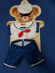 Tokyo unibearsity sailor costume