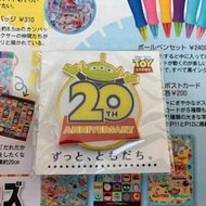 玩具總動員 20周年 三眼怪別針 周年紀念 別針 三眼怪 玩總 TOYSTORY 皮克斯 PIXAR 迪士尼 DISNEY