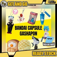 [Ready Stock] Bandai Capsule Toys Gashapon Zone C