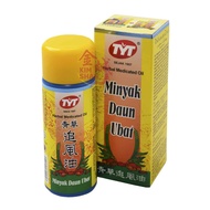 青草追风油 TYT Medicated Oil Minyak TYT