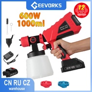 1000ML Cordless Electric Spray Gun 600W Portable Household Paint Sprayer Machine for House Painting 