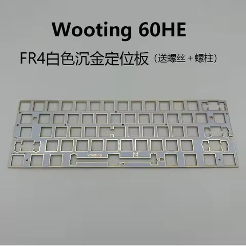 Wooting 60HE Keyboard Foam Positioning Plate Sound Pad Keyboard Accessories PORON Sandwich Cotton Bo