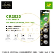 GP LITHIUM COIN CELLS BATTERY CR2025 / DL2025 ( CARD OF 5'S )