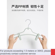 LP-8 In stock🎁Hanger With Clip Household Hang The Clothes Traceless Plastic Wind Proof Zone Clip Clothes Support Hook An