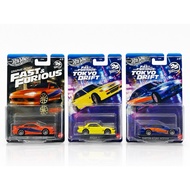 Hotwheels Silvia Package (S15 ORANGE, S15 monalisa, S13)