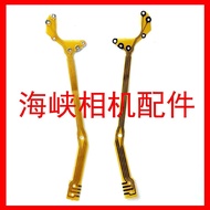 Suitable for Samsung S500 S630 S750 S700 L60 S730 S600 L700 Lens Cable Shutter Cable