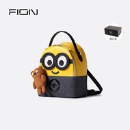 Fion/Fianne Minions Backpack Fashionable High-End Women's Backpack Light Luxury Mini Crossbody Small